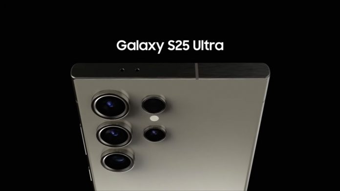 Samsung Galaxy S25