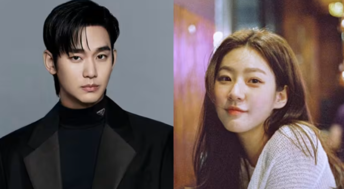 Kim Soo Hyun - Kim Sae Ron