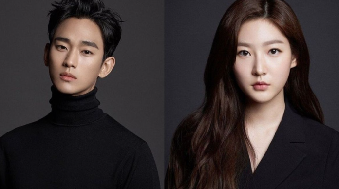 Kim Soo Hyun - Kim Sae Ron