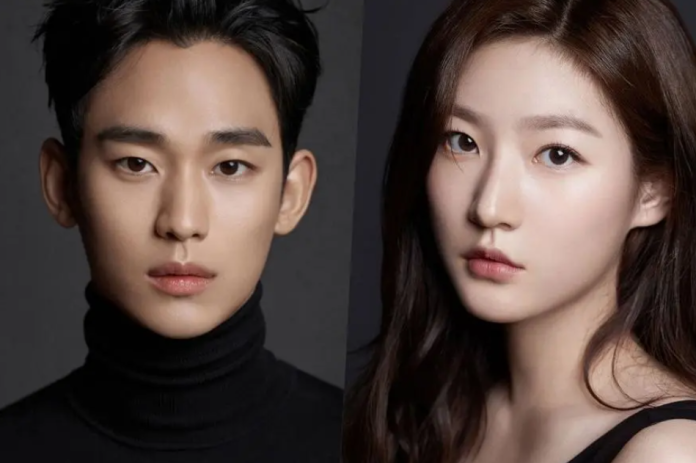 Kim Soo Hyun - Kim Sae Ron