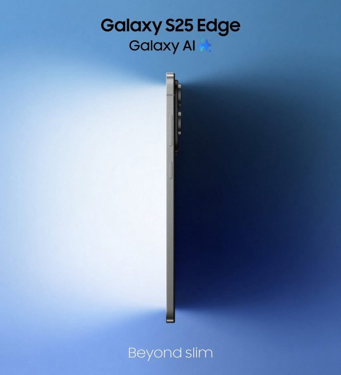 Galaxy S25 Edge